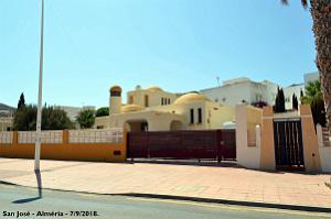 22 SAN JOSE ALMERIA (40)